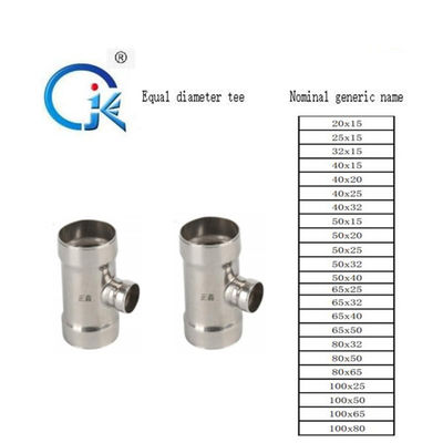 Gli accessori per tubi scandagliare di acciaio inossidabile DN20-N100 collocano sul tee il TIPO montaggi di m. della stampa